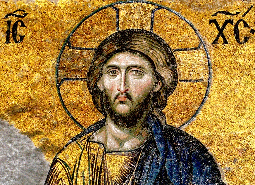 Досието на Иисус