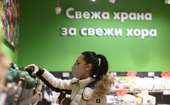 Пътят на качеството