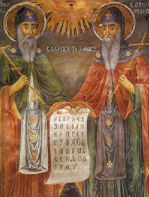 Стенопис от 1848 г. от Захарий Зограф в Троянския манастир, Wikimedia.org
