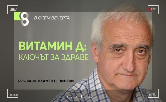 LIVE в 8 със Списание 8!
