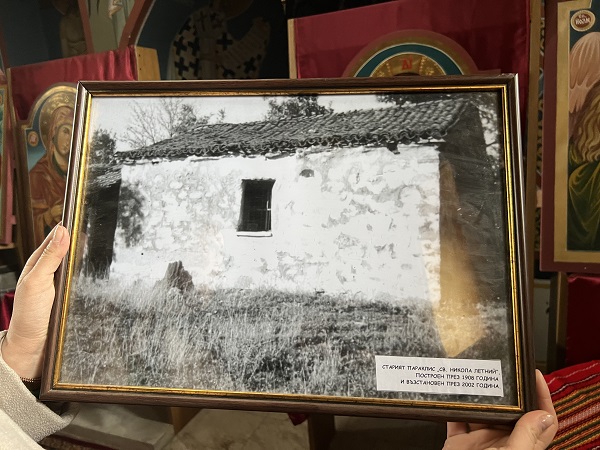 Снимка на стария параклис „Николай Летний“