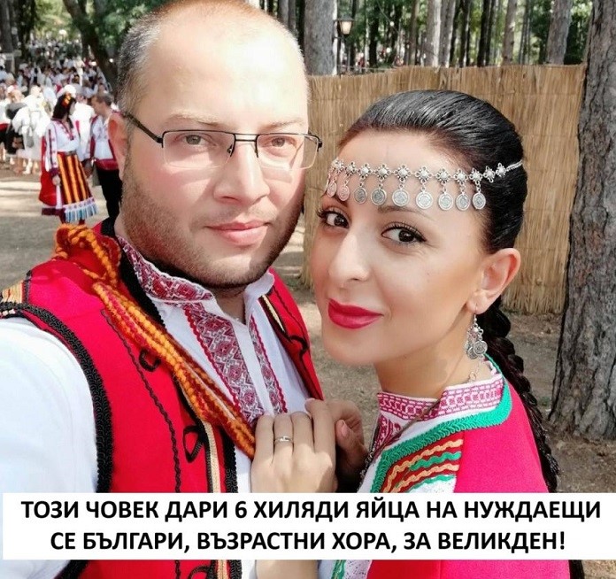 Доброто е заразно