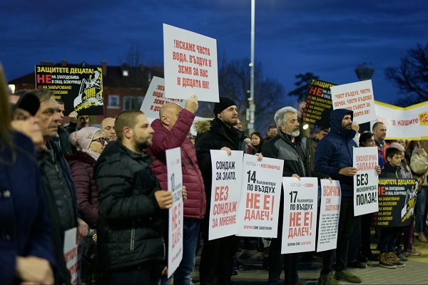 97% гласуваха на референдума против добива на злато в Божурище