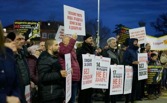 97% гласуваха на референдума против добива на злато в Божурище