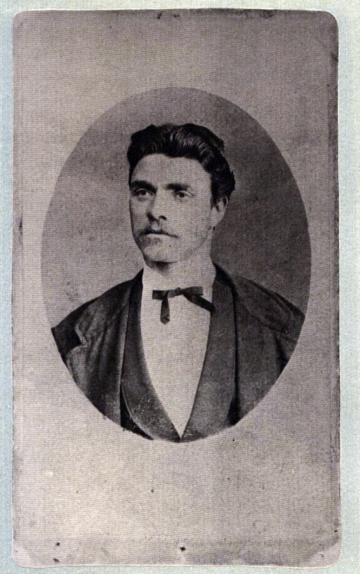 Снимка: Wikimedia Commons