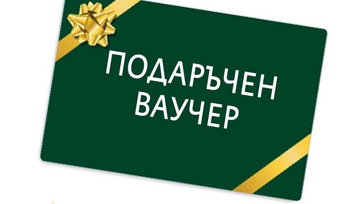 Открий предназначението на душата си