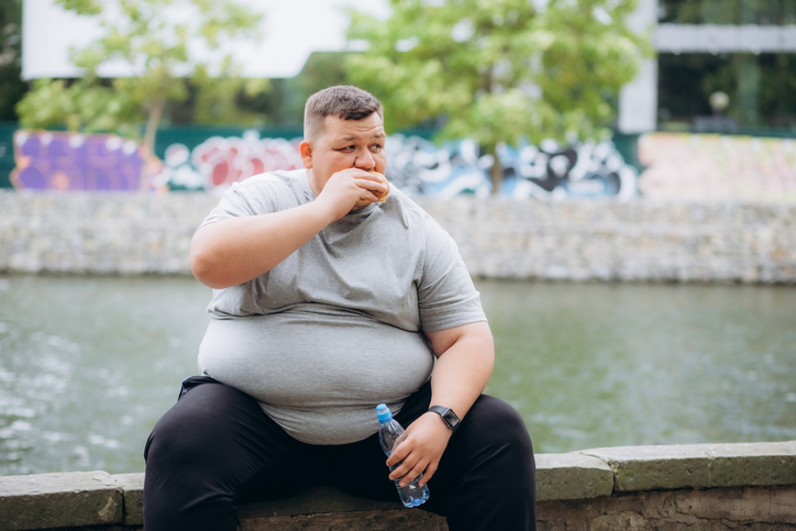 снимка: iStock