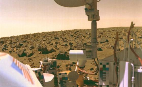 Подпалени са доказателства за наличието на живот на Марс