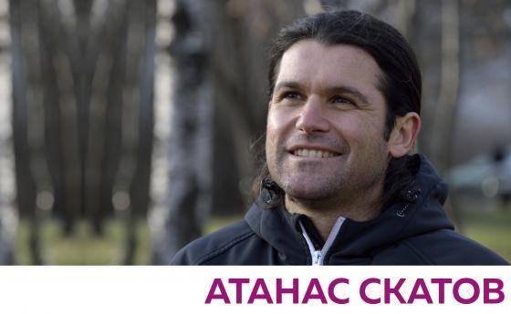 Веган на хиляди метри над земята