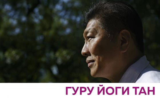 Тайната как да привлечем изобилие