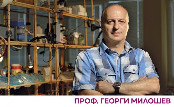 Запознайте се с биохакерите!
