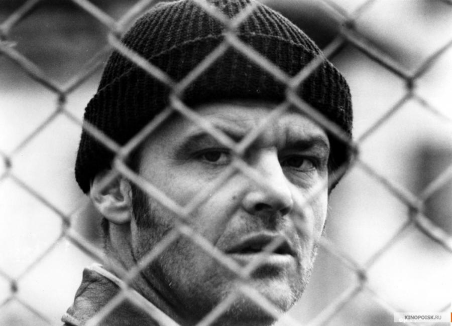 Откъс от филма на Милош Форман ”Полет на кукувиче гнездо, 1975, снимка: kinopoisk.ru