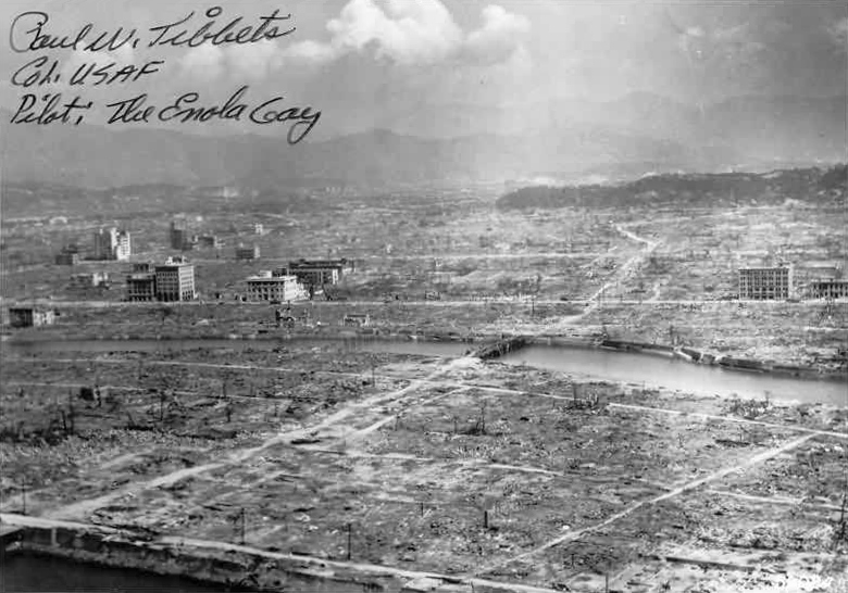 Хирошима след взрива