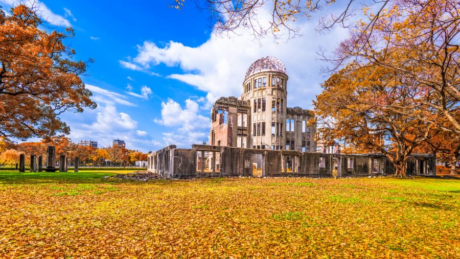 Хирошима днес снимка iStock