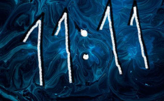 Виждате ли навсякъде 11:11? Не се страхувайте!