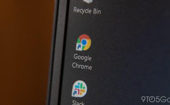 Екипът на Google Chrome премахва понятието „черен списък“