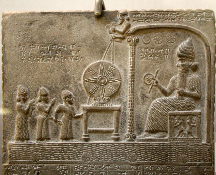Плочата на Шамаш: Доказателство за древна напреднала технология?
