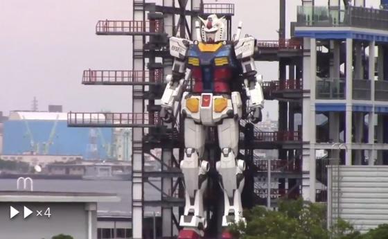 18-метров робот проходи в Йокохама