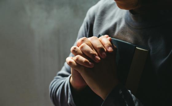 Как вярата помага да се справим със стреса