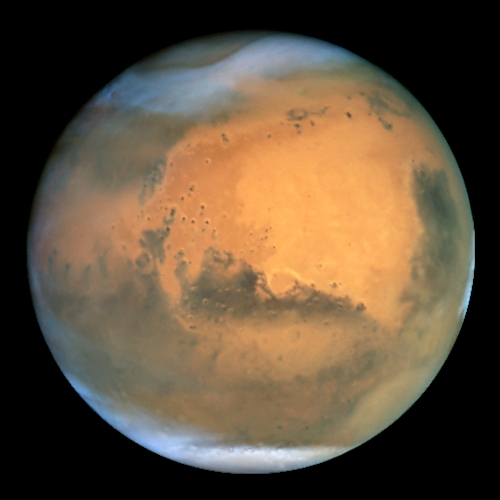 Марс, Снимка: Wikimedia.org