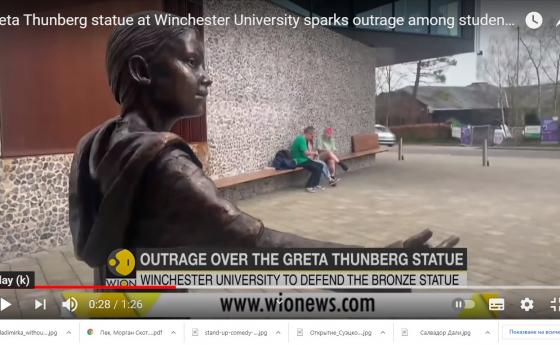 Възвеличаха Грета Тунберг в бронзова статуя за 24 000 британски лири