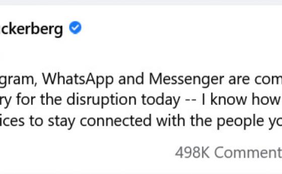 WhatsApp, Instagram и Facebook се сринаха отведнъж