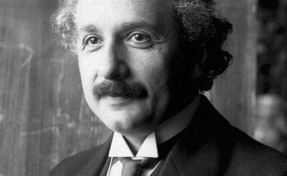 11 млн. евро за записки на Айнщайн по теорията на относителността