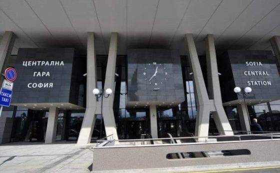Истинска история за една гара, 10 лева, сълзи и много доброта