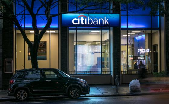 Citigroup уволнява неваксинирани служители