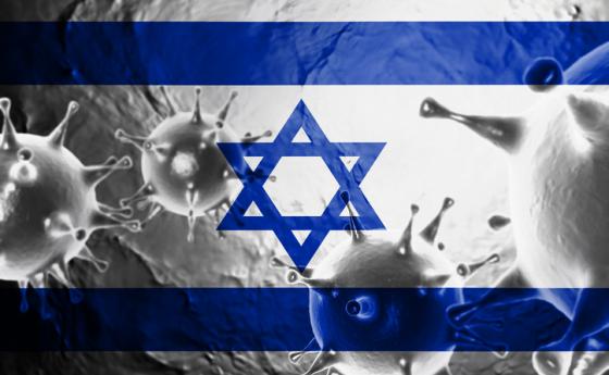 Рекорден брой смъртни случаи в Израел въпреки високия процент на ваксинация