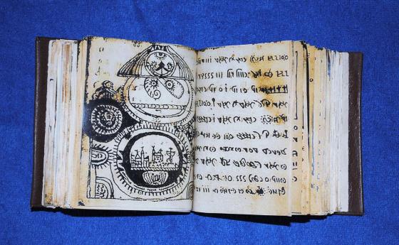 Загадъчният Рохонцки кодекс – измислица или непозната писменост?
