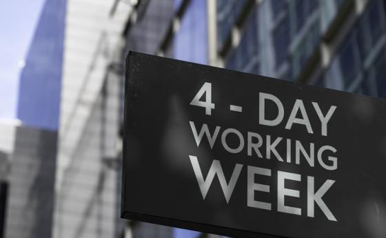 3000 души на 4-дневна работна седмица в Обединеното кралство